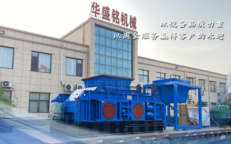 如何提高瓜米石對(duì)輥制砂機(jī)的生產(chǎn)效率