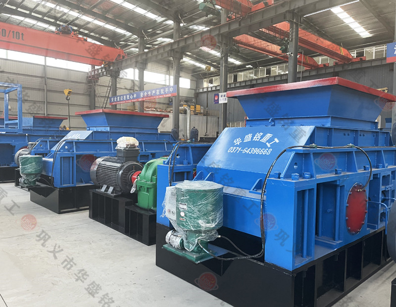 白云石制砂利潤低？一臺對輥機如何讓您的生產(chǎn)線“扭虧為盈”？