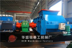 錳鋼對輥破碎機(jī)可以加工重晶石嗎？廠家的報價是多少