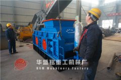 小型對輥破碎機用起來怎么樣，價格實惠嗎 