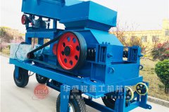 2PGY400x250對(duì)輥破碎機(jī)哪個(gè)廠家的報(bào)價(jià)更合理？大概多少錢一臺(tái)