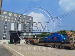 一噸河卵石能制成多少噸機制砂呢？對輥制砂機型號有哪些