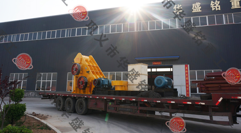 雙級粉碎機(jī)