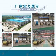 購(gòu)買(mǎi)一臺(tái)卵石破碎機(jī)多少錢(qián)，哪個(gè)廠家好