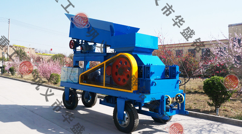 河南移動(dòng)對輥制砂機(jī)多少錢一臺(tái)？