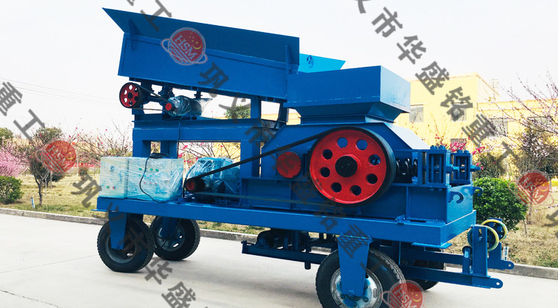 移動(dòng)對輥破碎機(jī)設(shè)備，移動(dòng)對輥破碎機(jī)價(jià)格多少錢一臺(tái)？