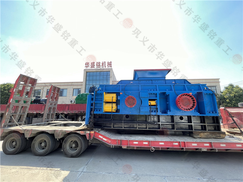 2PGY2000x1200大型全自動(dòng)液壓對(duì)輥制砂機(jī)發(fā)往鉬都--洛陽欒川