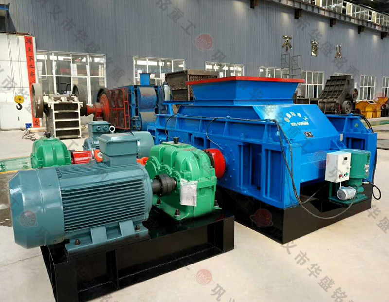 一臺(tái)大型石子制砂設(shè)備多少錢(qián)，時(shí)產(chǎn)量500噸對(duì)輥制砂機(jī)廠家