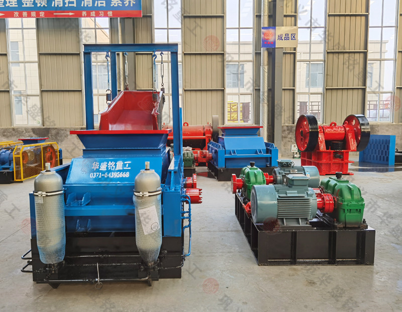 砂廠制砂那種設(shè)備好用，對(duì)輥破碎機(jī)多少錢(qián)？