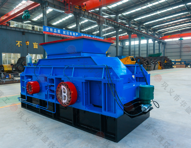 河南對(duì)輥破碎機(jī)廠家哪家好-鞏義華盛銘