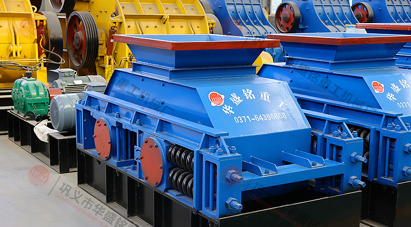 小型瓜米石對輥制砂設(shè)備怎么樣？