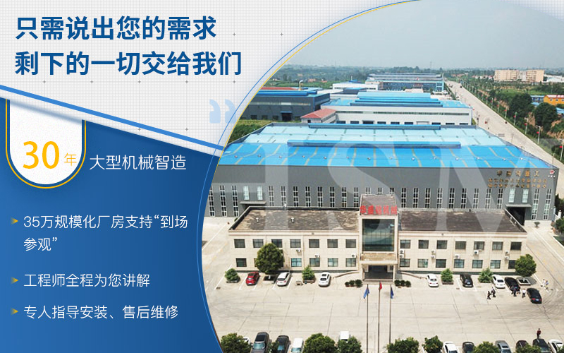 鋁礬土破碎怎么選擇好用的對(duì)輥破碎機(jī)？